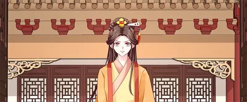 《蛇蝎不好惹：弃后也妖娆》第八十五话上 可以牺牲一切 第35页