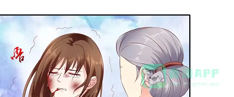 《蛇蝎不好惹：弃后也妖娆》第八十五话上 可以牺牲一切 第31页