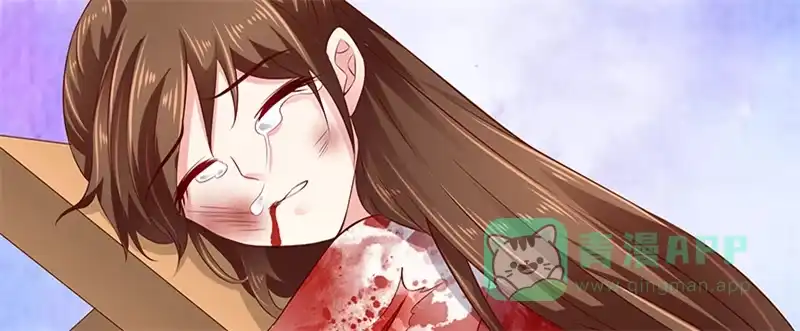 《蛇蝎不好惹：弃后也妖娆》第八十五话上 可以牺牲一切 第11页