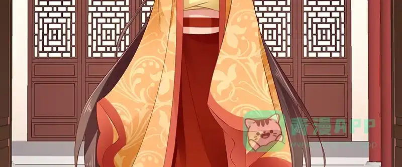 《蛇蝎不好惹：弃后也妖娆》第八十五话上 可以牺牲一切 第36页