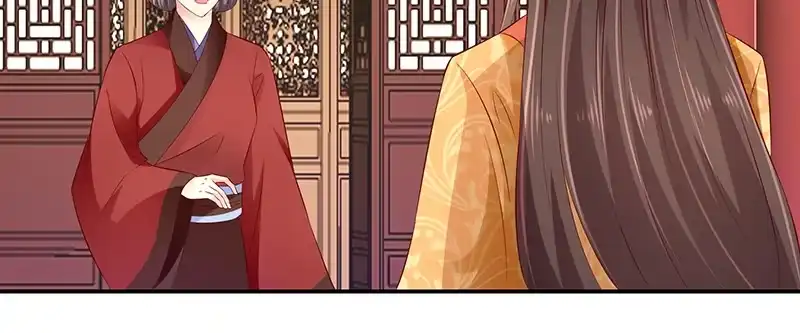 《蛇蝎不好惹：弃后也妖娆》第八十五话上 可以牺牲一切 第45页