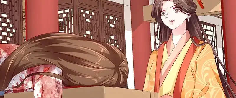 《蛇蝎不好惹：弃后也妖娆》第八十五话上 可以牺牲一切 第7页
