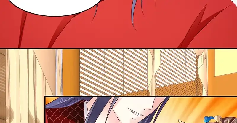 《蛇蝎不好惹：弃后也妖娆》第八十五话上 可以牺牲一切 第79页