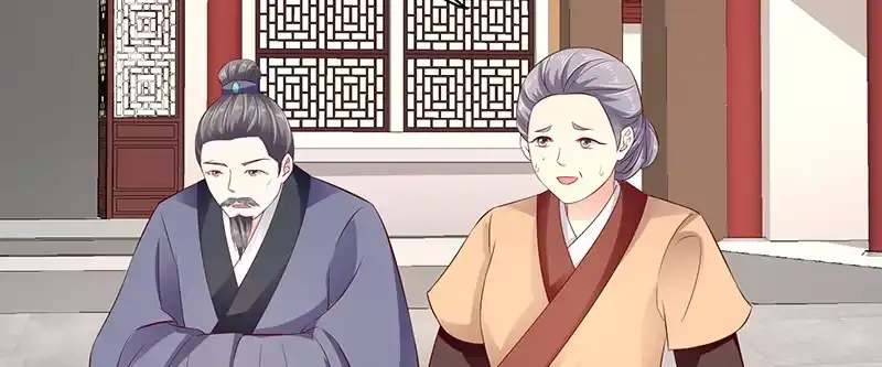 《蛇蝎不好惹：弃后也妖娆》第八十五话上 可以牺牲一切 第19页