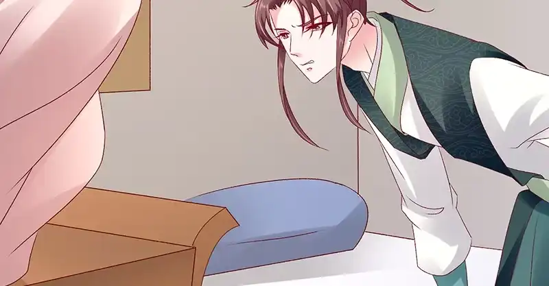 《蛇蝎不好惹：弃后也妖娆》第八十五话下 是你救了我？ 第57页
