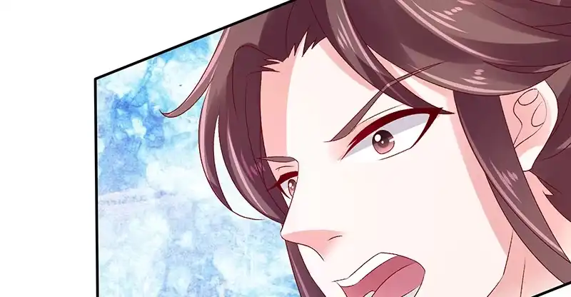 《蛇蝎不好惹：弃后也妖娆》第八十五话下 是你救了我？ 第89页