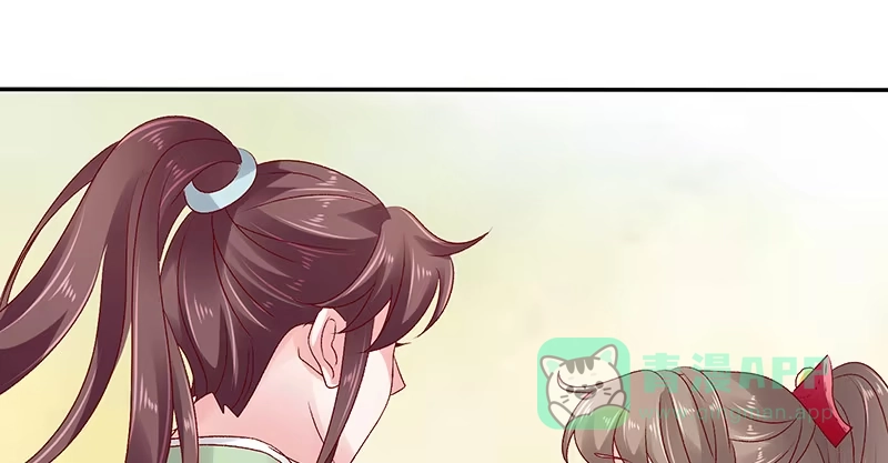 《蛇蝎不好惹：弃后也妖娆》第八十五话下 是你救了我？ 第61页