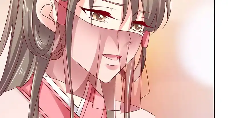 《蛇蝎不好惹：弃后也妖娆》第八十五话下 是你救了我？ 第47页