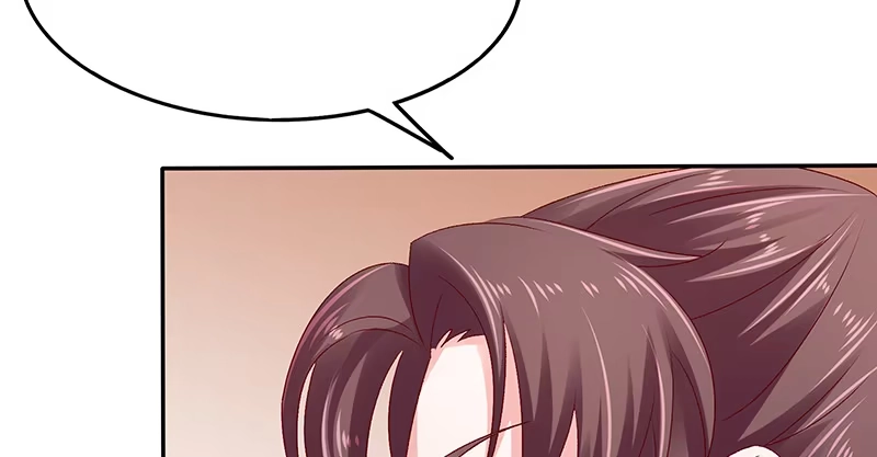 《蛇蝎不好惹：弃后也妖娆》第八十五话下 是你救了我？ 第43页