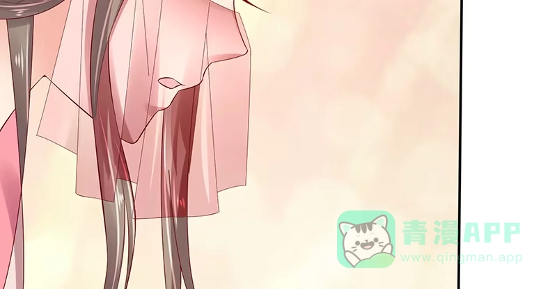 《蛇蝎不好惹：弃后也妖娆》第八十五话下 是你救了我？ 第11页