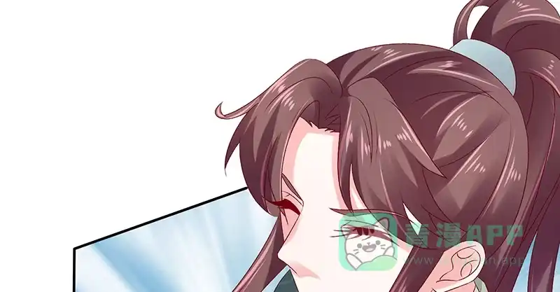 《蛇蝎不好惹：弃后也妖娆》第八十五话下 是你救了我？ 第91页