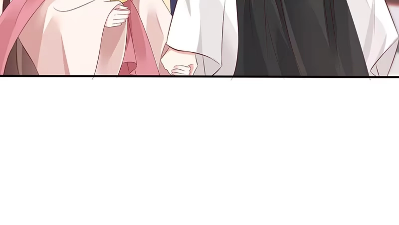 《蛇蝎不好惹：弃后也妖娆》第八十六话上 凤撵 第78页