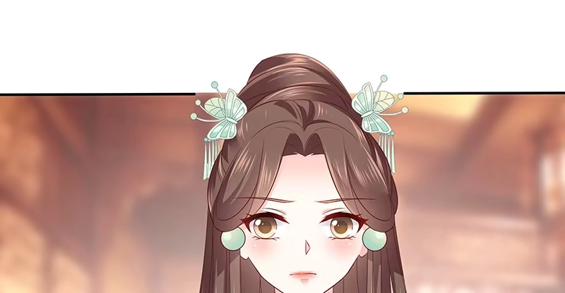 《蛇蝎不好惹：弃后也妖娆》第八十六话上 凤撵 第17页