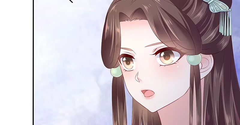 《蛇蝎不好惹：弃后也妖娆》第八十六话上 凤撵 第38页