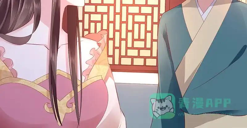 《蛇蝎不好惹：弃后也妖娆》第八十六话上 凤撵 第41页