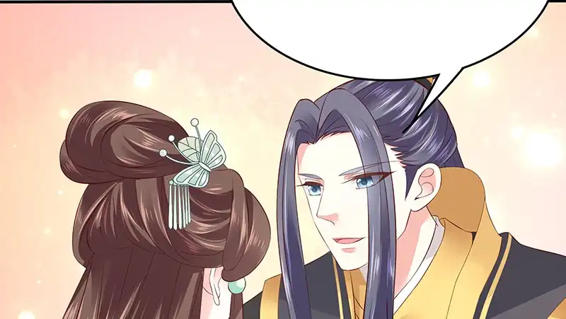 《蛇蝎不好惹：弃后也妖娆》第八十六话上 凤撵 第74页