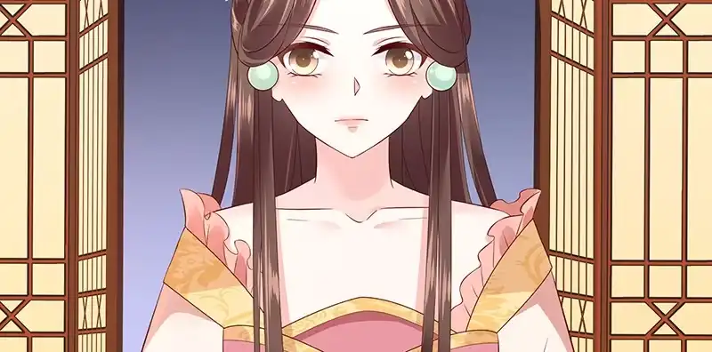 《蛇蝎不好惹：弃后也妖娆》第八十六话上 凤撵 第62页