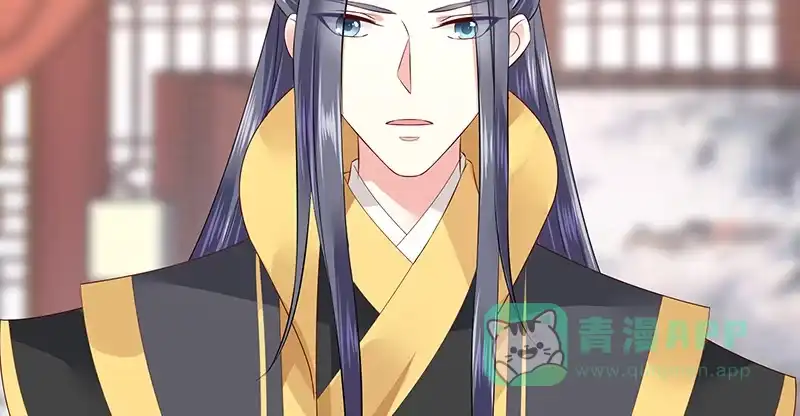 《蛇蝎不好惹：弃后也妖娆》第八十六话上 凤撵 第56页