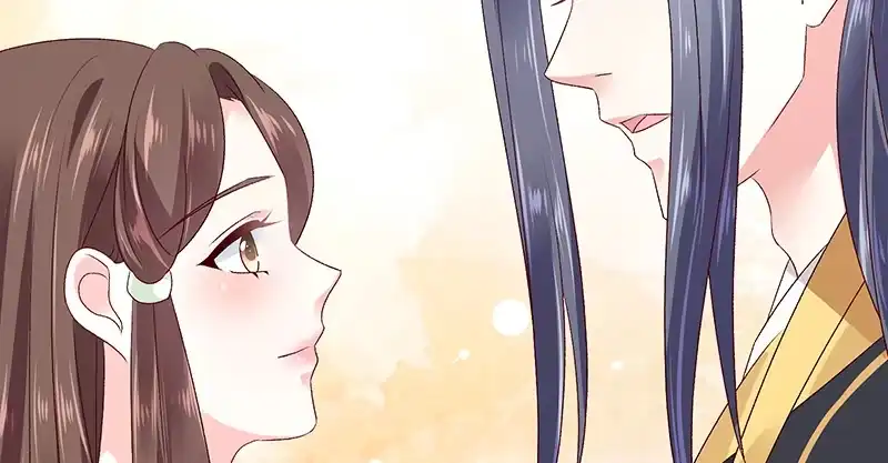 《蛇蝎不好惹：弃后也妖娆》第八十六话下 睡吧，碧萱 第33页
