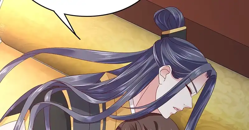 《蛇蝎不好惹：弃后也妖娆》第八十六话下 睡吧，碧萱 第58页