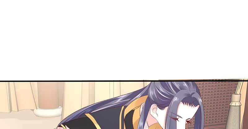《蛇蝎不好惹：弃后也妖娆》第八十六话下 睡吧，碧萱 第49页