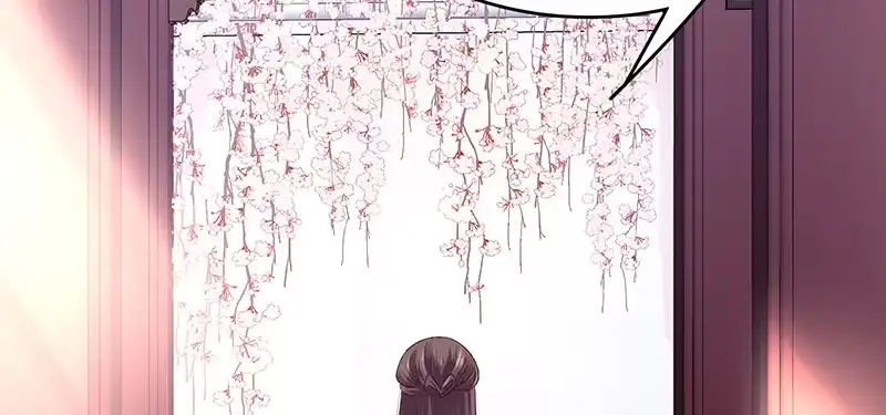 《蛇蝎不好惹：弃后也妖娆》第八十六话下 睡吧，碧萱 第89页