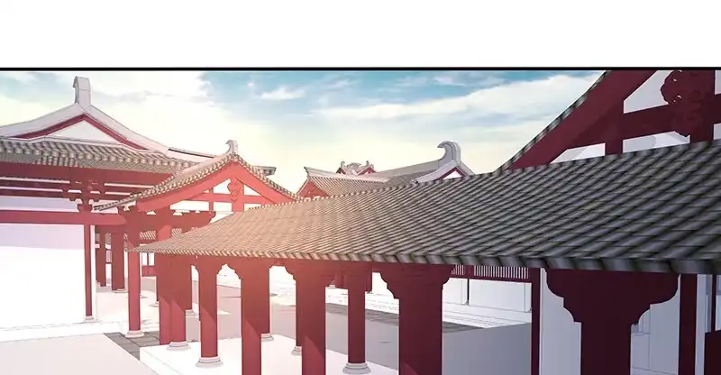 《蛇蝎不好惹：弃后也妖娆》第八十六话下 睡吧，碧萱 第65页