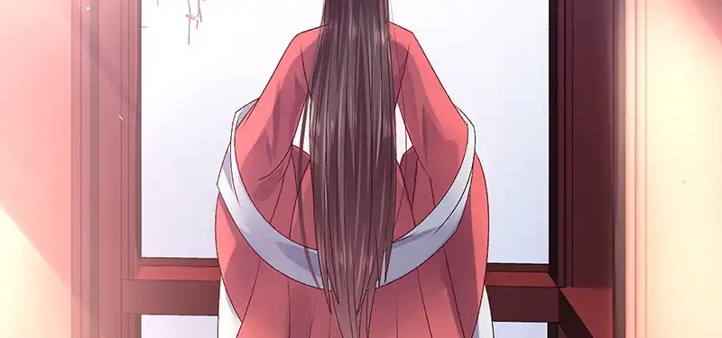《蛇蝎不好惹：弃后也妖娆》第八十六话下 睡吧，碧萱 第90页