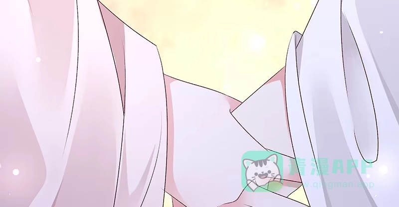 《蛇蝎不好惹：弃后也妖娆》第八十六话下 睡吧，碧萱 第11页