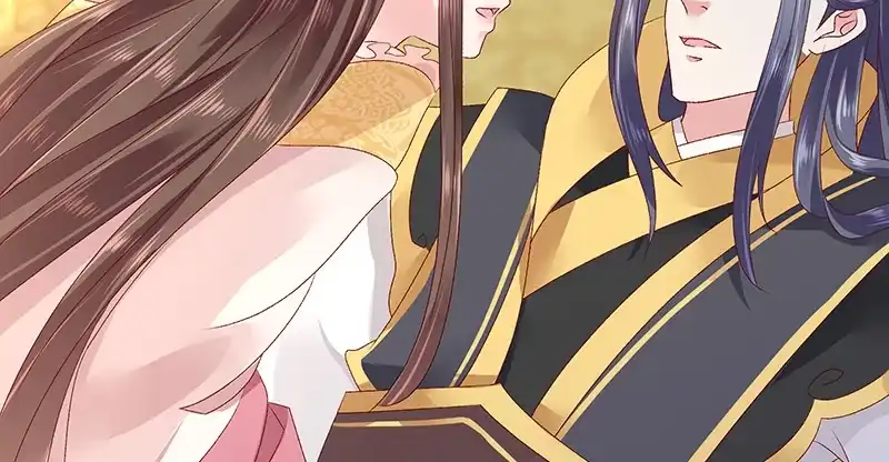 《蛇蝎不好惹：弃后也妖娆》第八十六话下 睡吧，碧萱 第17页