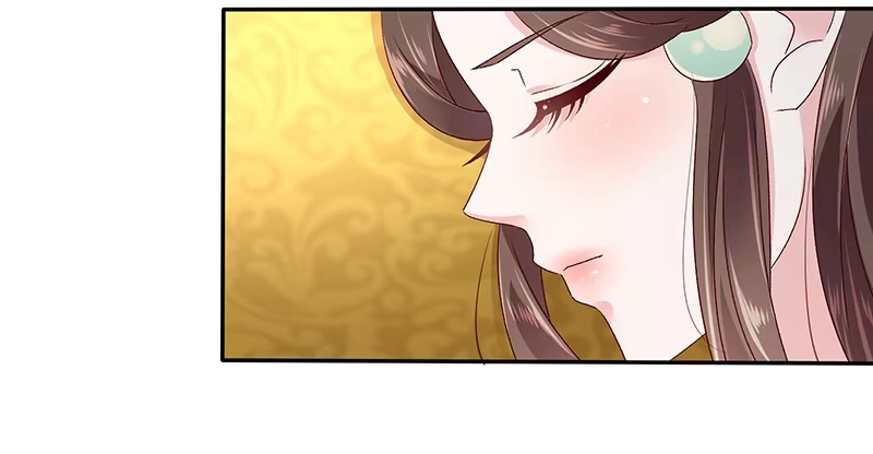 《蛇蝎不好惹：弃后也妖娆》第八十六话下 睡吧，碧萱 第68页