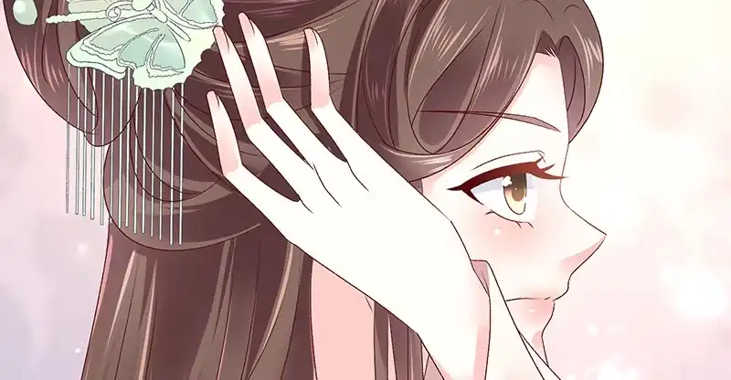 《蛇蝎不好惹：弃后也妖娆》第八十六话下 睡吧，碧萱 第23页