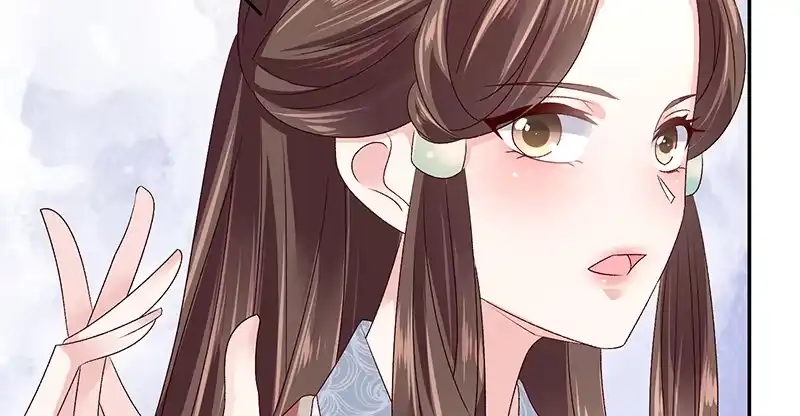 《蛇蝎不好惹：弃后也妖娆》第八十六话下 睡吧，碧萱 第83页