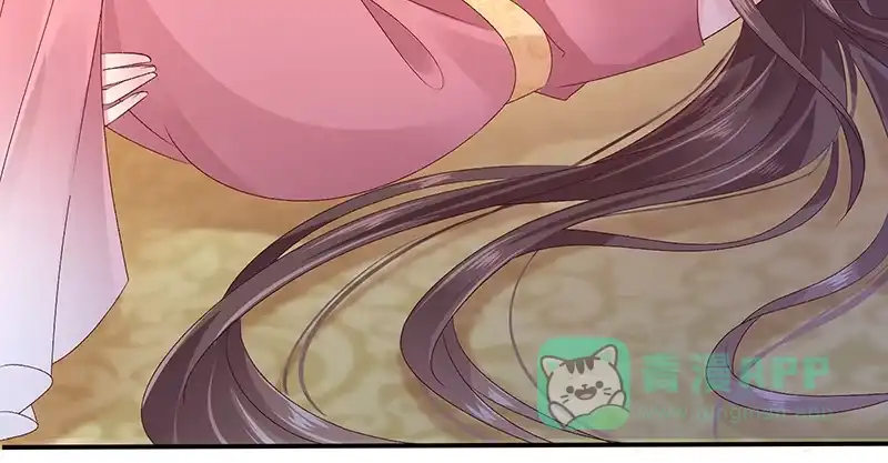 《蛇蝎不好惹：弃后也妖娆》第八十六话下 睡吧，碧萱 第51页