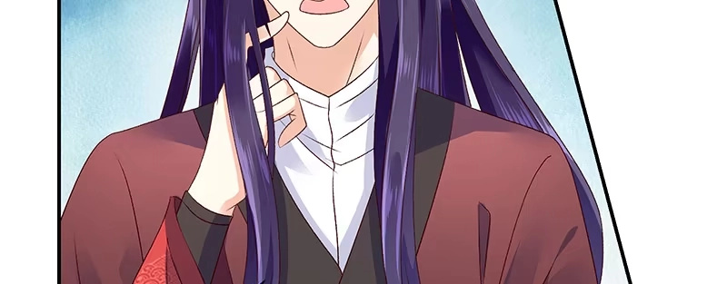 《蛇蝎不好惹：弃后也妖娆》第八十七话上 小小年纪别乱想 第79页