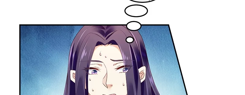 《蛇蝎不好惹：弃后也妖娆》第八十七话上 小小年纪别乱想 第78页