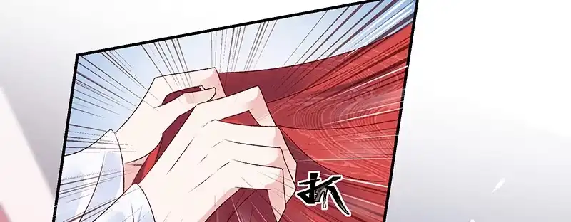 《蛇蝎不好惹：弃后也妖娆》第八十七话上 小小年纪别乱想 第68页