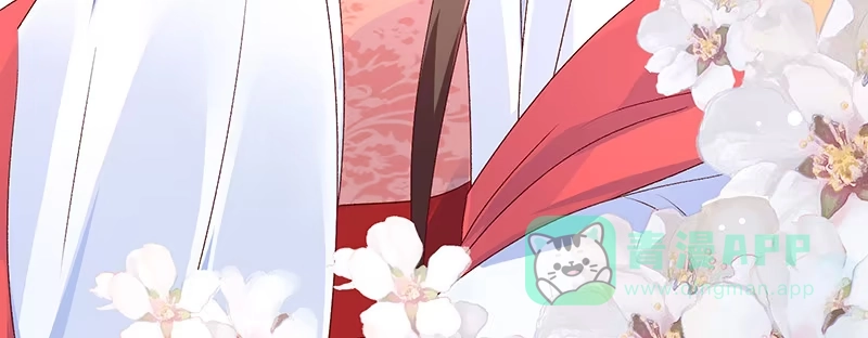 《蛇蝎不好惹：弃后也妖娆》第八十七话上 小小年纪别乱想 第26页