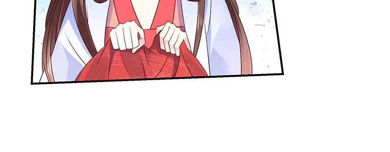 《蛇蝎不好惹：弃后也妖娆》第八十七话上 小小年纪别乱想 第83页