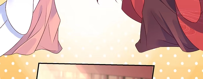 《蛇蝎不好惹：弃后也妖娆》第八十七话上 小小年纪别乱想 第57页
