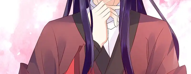 《蛇蝎不好惹：弃后也妖娆》第八十七话上 小小年纪别乱想 第30页