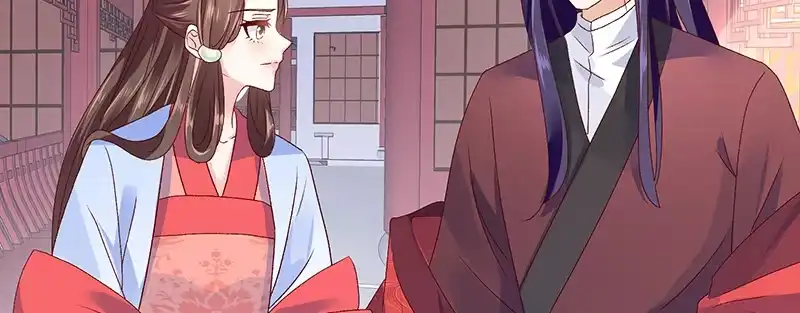 《蛇蝎不好惹：弃后也妖娆》第八十七话上 小小年纪别乱想 第47页