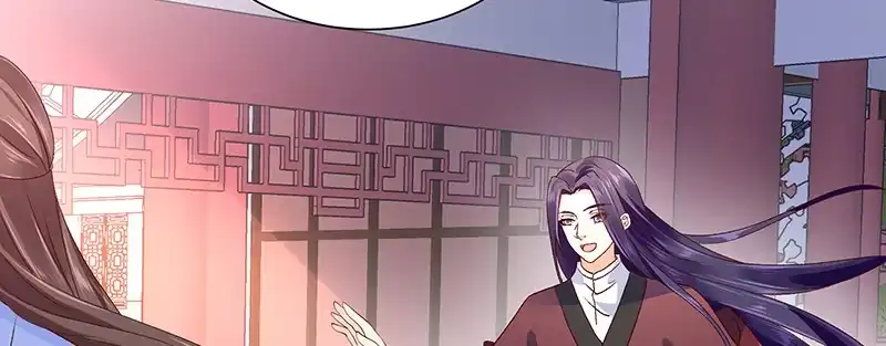 《蛇蝎不好惹：弃后也妖娆》第八十七话上 小小年纪别乱想 第37页