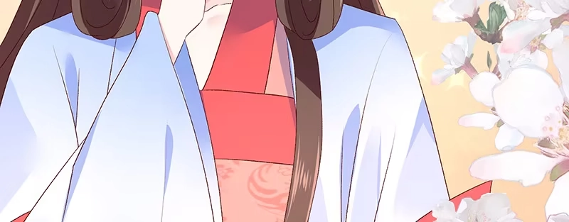 《蛇蝎不好惹：弃后也妖娆》第八十七话上 小小年纪别乱想 第25页