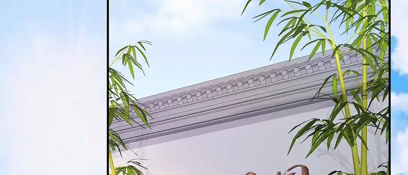 《蛇蝎不好惹：弃后也妖娆》第八十七话上 小小年纪别乱想 第2页