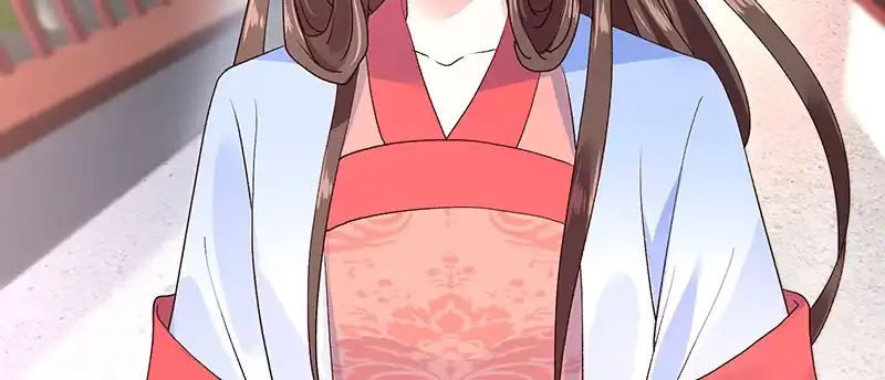 《蛇蝎不好惹：弃后也妖娆》第八十七话上 小小年纪别乱想 第13页