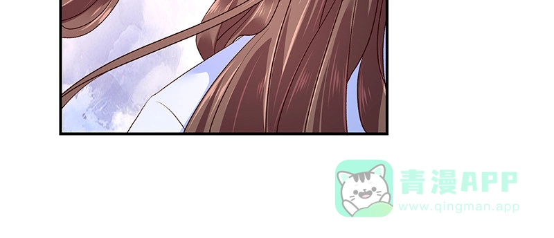 《蛇蝎不好惹：弃后也妖娆》第八十七话上 小小年纪别乱想 第16页