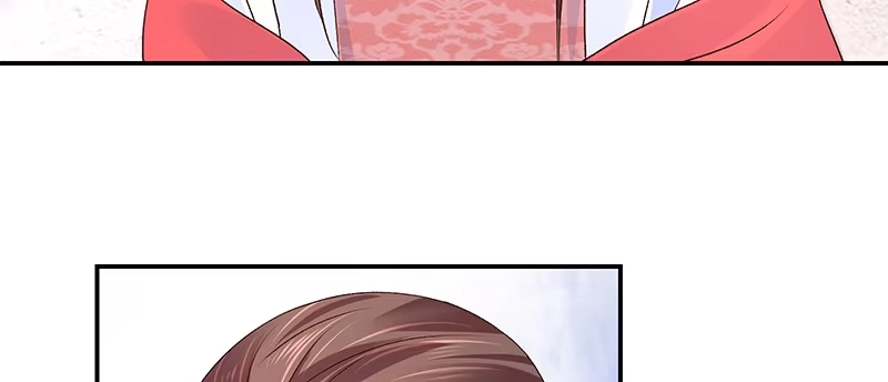 《蛇蝎不好惹：弃后也妖娆》第八十七话上 小小年纪别乱想 第14页