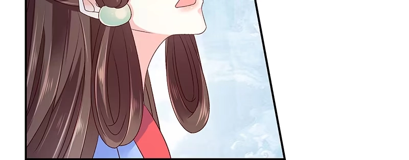 《蛇蝎不好惹：弃后也妖娆》第八十七话上 小小年纪别乱想 第89页