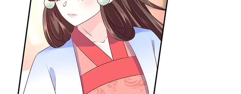 《蛇蝎不好惹：弃后也妖娆》第八十七话上 小小年纪别乱想 第59页